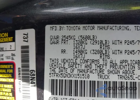 2019 Toyota Tacoma Sr из США, поврежденный, VIN 5TFRX5GN3KX151510